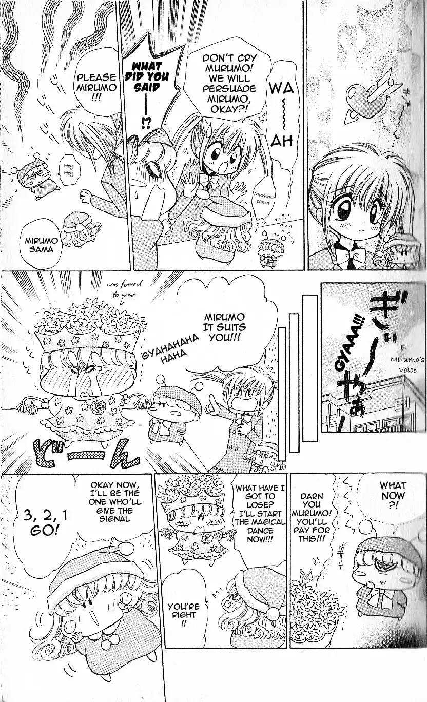 Mirumo de Pon! Chapter 6 27